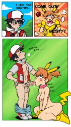 kasumi (pokemon) from pokemon by shonen glazing (artist)
