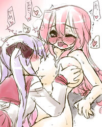 big_breasts blush blushing breast_sucking breasts glasses heart hearts kagami_hiiragi lucky_star miyuki_takara pink_hair purple_hair sucking sucking_nipples tagme yuri