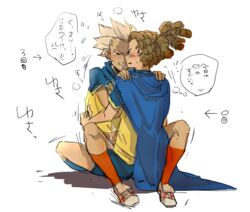 gay inazuma_eleven male_only shuuya_gouenji tagme yaoi yuuto_kidou