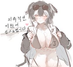 1girls artist_request big_breasts bikini black_hair blush glasses heart jang_schna letus_comment limbus_company looking_at_viewer one_eye_closed open_clothes open_shirt orange_eyes partially_clothed presenting project_moon smile solo standing tagme text translation_request two_tone_hair white_background white_hair wink