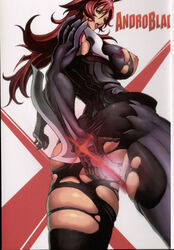 ass dat_ass masane_amaha tagme witchblade