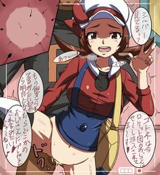 blush brown_eyes brown_hair clothed_sex clothes clothing color cum cum_in_pussy cum_inside female front_view hair hat human impregnation japanese_text kiryu_manzoku long_hair lyra_(pokemon) male manzoku open_mouth ovum penetration penis pokemon pussy sex sperm_cell spread_legs straight text translation_request vaginal_penetration x-ray