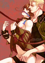 axis_powers_hetalia feliciano_vargas germany_(hetalia) italy_(hetalia) ludwig_weillschmidt