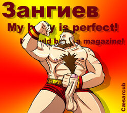 bara caesarcub human male male_only muscles solo street_fighter tagme zangief