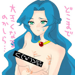 blue_hair breasts censored female green_eyes madou_monogatari necklace puyo_puyo rulue tagme