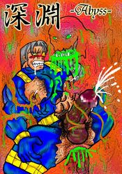 abs abyss abyss_(marvel_vs._capcom_2) anal anal_sex anus artist_request biceps blush boner bound_penis bound_testicles cable_(x-men) capcom censored cum cumshot ejaculation erection forced_yaoi gay glowing_eyes gray_hair hairy lactation legs_held_open male male_nipples male_only marvel marvel_comics marvel_vs._capcom marvel_vs._capcom_2 monster monster_boy monster_on_male muscles nathan_summers nipple_tweak pecs penis pubic_hair rape scar spread_legs torn_clothes vein veiny_penis x-men yaoi