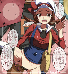 blush brown_eyes brown_hair censored clothed_sex clothing creampie cum cum_in_pussy cum_inside female female_focus from_behind grunt kiryu_manzoku long_hair lyra_(pokemon) male manzoku open_mouth penetration penis pokemon pokemon_hgss pussy sex spread_legs team_rocket team_rocket_grunt_(male) translation_request vaginal_penetration x-ray