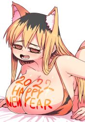 1girls ass bakunyuu batsuichide_nakimushina_otonarisan breasts cleavage cute enormous_breasts female female_only full_cleavage huge_breasts massive_breasts milf my_divorced_crybaby_neighbour nude ochiai_san thick thick_thighs top_heavy_breasts voluptuous voluptuous_female year_of_the_tiger yellow_hair zyugoya