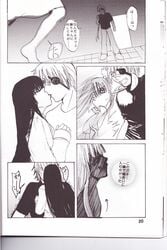 alucard comic hellsing pip seras seras_victoria