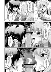 1boy 2girls aoi_kimi blush breasts censored collaborative_fellatio doujinshi fellatio female fingerless_gloves gloves hair_over_eyes kyoukaisenjou_no_horizon large_breasts male monochrome morimiya_masayuki mukai_suzu multiple_girls nipples oral penis saliva teamwork tongue translation_request