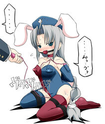 1girls angry animal_ears arm_behind_back arms_behind_back ball_gag blue_eyes blush bondage boots bound bound_arms bound_legs braid breasts bunny_ears bunnysuit cleavage eirin_yagokoro female frogtie gag gagged grey_hair hat humiliation japanese_text jpg kneeling leotard long_hair medium_breasts nipple_vibrator noya noya_makoto red_ball_gag reisen_udongein_inaba silver_hair slave solo tail text thigh_boots thighhighs tied_up touhou very_long_hair vibrator vibrator_cord vibrator_on_nipple vibrator_under_clothes zettai_ryouiki