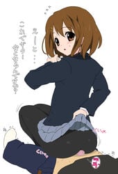 back brown_eyes brown_hair buttjob erection female grinding human human_only itou_life k-on! looking_back male outercourse pantyhose penis reverse_cowgirl_position school_uniform skirt skirt_lift straight translated trembling uncensored yui_hirasawa_(k-on!)