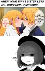 arima kana from oshi no ko