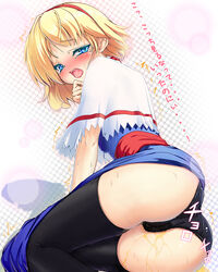 alice_margatroid black_panties blonde_hair blue_eyes blush clothing dot_r female hairband panties peeing peeing_pants peeing_self short_hair stockings thighhighs touhou translation_request underwear wet_panties wetting