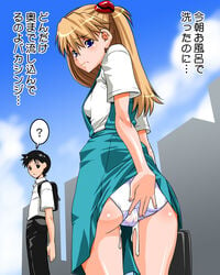 1boy 1girls after_sex asuka_langley_sohryu blush brown_hair cameltoe clothing cum cum_in_panties cum_inside cum_on_body cum_on_clothes cum_on_lower_body cum_wearing cum_wearing_(panties) cumdrip female hi_res highres interface_headset japanese_text male neon_genesis_evangelion outdoors panties school_uniform see-through shinama shinji_ikari skirt skirt_lift small_breasts spoken_? spoken_question_mark straight_hair translated underwear upskirt wet_panties white_panties