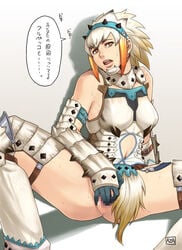 azasuke barioth_(armor) beriorosu brown_eyes capcom censored female masturbation monster_hunter solo sweat translation_request white_hair