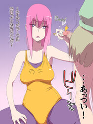 cigarette cock_and_ball_torture cum femdom frown gag_manga_biyori insertion leotard lipstick makeup male_urethral_insertion ogata_mamimi ouch pain penis pink_hair purple_eyes sounding spread_legs translation_request urethral_insertion