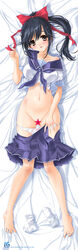 censored dakimakura erect_nipples feet female female_only footwear highres human love_plus naka_(illust-guerrilla) nipples panties pussy socks_removed solo spread_toes takane_manaka toe_spread toes underwear yellow_eyes