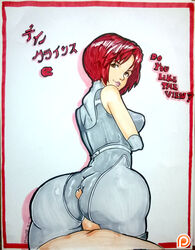 regina (dino crisis) from dino crisis by pillowds