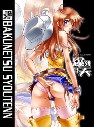 1girls ass bakuretsu_tenshi breast_slip brown_hair cowboy_hat female female_pubic_hair hat long_hair looking_back meg_(bakuretsu_tenshi) natsuno_suika nipples one_breast_out panties panties_aside pubic_hair skirt skirt_lift solo standing strap_slip thighhighs underwear western zoom_layer