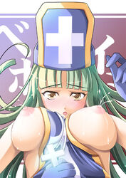 blush breasts brown_eyes clothing cross dragon_quest dragon_quest_iii female female_only gloves green_hair hat human iga_(nonono_tsuushin) koyasugai lactation large_breasts long_hair medium_breasts mitre naked_tabard nipples priest_(dq3) solo tabard uncensored yellow_eyes