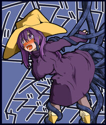 ambiguous_penetration black_mage blush boots covered_penetration dress faris_scherwiz female final_fantasy final_fantasy_five hanauna hat human implied_penetration implied_sex long_hair open_mouth purple_eyes purple_hair rape robe sex_under_clothes sex_under_dress tears tentacle tentacle_rape tentacle_under_clothes tentacle_under_dress tentacles_under_clothes witch_hat