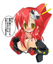 bb bikini_top breasts large_breasts tengen_toppa_gurren-lagann tengen_toppa_gurren_lagann translation_request yoko_littner yoko_littner