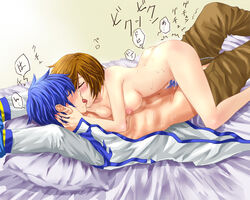 blue_hair bondage brown_hair cum female femdom hamura_mayu kaito_(vocaloid) malesub meiko nipples rape sex tongue vocaloid zettai_ryouiki