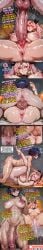 1futa 1girls after_sex ai_generated alls_deep anuus areolae bed bedroom belle_(zenless_zone_zero) blush comic comic_page comic_strip cum cum_in_pussy cum_inside cumming cumming_while_penetrating dialogue dickgirl dickgirl/female earrings ejaculating_cum ejaculation english english_text futa_on_female futanari futanari/female futanari_penetrating grabbing grabbing_h grabbing_hair hair hairy hairy_pussy laying_down laying_on_back laying_on_bed maddogai muscles muscular muscular_female nakadashi nicole_demara nipples penetration pink_hair pussy sex shiny_skin smil smile smiley_face smiling sweat sweatdrop sweating sweaty text vaginal_penetration watermark wet wet_body zenless_zone_zero