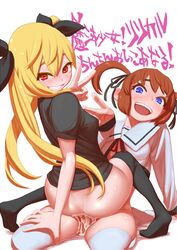 2girls anal artist_request ass blush breasts cowgirl_position cum fate_testarossa female futa_on_female futa_with_female futanari highres intersex lyrical_nanoha mahou_shoujo_lyrical_nanoha multiple_girls nanoha_takamachi porosuke sex sitting small_breasts source_request takamachi_nanoha thighhighs v