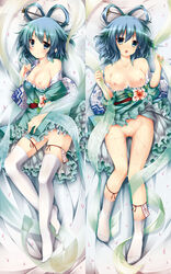 1girls :o bare_shoulders bed_sheet blue_eyes blue_hair blush breasts breasts_apart collarbone dakimakura dress dress_lift female flower footwear frills hair_rings hair_stick highres lying nail_polish nipples nironiro off_shoulder ofuda on_back on_bed open_mouth pussy pussy_juice sash seiga_kaku shawl short_hair smile socks solo thighhighs touhou uncensored white_legwear