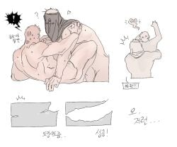 ! activision bara call_of_duty cod gay horangi implied_anal implied_anal_penetration implied_penetration implied_sex infinity_ward kim_hongjin konig korangi korean_commentary korean_language korean_text nhcnrndvi3tbevb sniper_veil soul soul_leaving soul_leaving_body translation_request yaoi