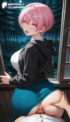 1girls patreon_username high_resolution stable_diffusion watermark highres hi_res high_quality patreon artist_name ai_assisted anime skypassion 2026 ai_generated large_breasts big_breasts ass pink_hair hood night dick busty big_ass booty 1boy bench open_mouth pink_eyes penis cock skirt hetero inca_kasugatani enen_no_shouboutai fire_force explicit
