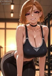 kugisaki nobara fan art
