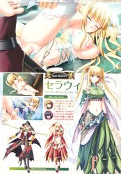 bra breasts censored cleavage cum devil dress elf erect_nipples eushully feet hatozuki_tsumiki kamitori_alchemy_meister mitsuki_(eushully) nipples no_bra nopan panties penis pussy seravalwie_endorse sex sword thighhighs weapon wings yakuri