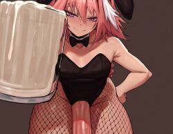 astolfo (fate) from fate (series)
