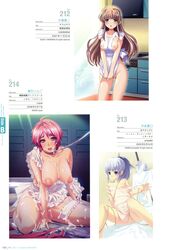 ayakashibito bandaid bondage breasts chuuou_higashiguchi cum garter kashiwara_sarina katakura_shinji kira_kira kuroishi_ringo naked_apron nipples