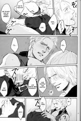 anal_sex brother/brother dante_(devil_may_cry) devil_may_cry gay gay_sex incest male vergil_(devil_may_cry) yaoi
