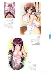 akane_iro_ni_somaru_saka aojiru bandaid breasts choco_chip cum japanese_text maebari nagase_minato naked_apron nipple_slip nipples page_84 pantyhose right_to_left ryohka thighhighs