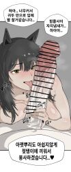 Booru post from rule34.xxx