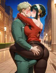 loid forger from spy x family by vertiloart
