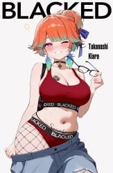 1girls ass belly big_ass big_breasts big_thighs blacked blacked_clothing bottomless breasts choker chubby cleavage female fishnet_legwear fishnets glasses highres hololive hololive_english hololive_myth magazine_cover matching_underwear panties plump qos qos_tattoo queen_of_spades queen_of_spades_symbol seductive snowbunny snowbunny_tattoo spade_earrings spade_tattoo sports_bra takanashi_kiara taking_clothes_off tattoo tattoo_on_belly tattoo_on_chest thick_thighs third-party_edit underwear virtual_youtuber wink