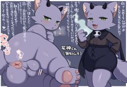 Booru post from rule34.xxx