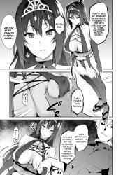 nijou aki from maken-ki! by takeda hiromitsu