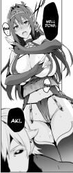 nijou aki from maken-ki! by takeda hiromitsu