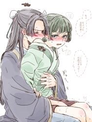 jinshi (kusuriya no hitorigoto) from kusuriya no hitorigoto