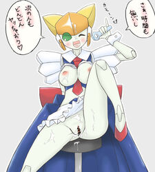 android censored clothes cum cum_on_lower_body machine nekomimi_a no_panties pussy robot robot_girl skirt spread_legs text transformers transformers_energon transformers_superlink translation_request