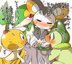 axew emolga pokemon pokemon_(species) pokemon_bw scraggy snivy