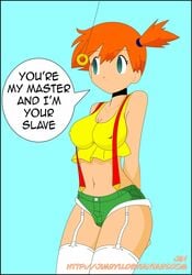 animated belly color female female_only garterbelt green_shorts human human_only hypnosis jean_shorts jimryu kasumi_(pokemon) midriff mind_control navel nintendo nipples_visible_through_clothing orange_hair pendulum pigtail pokemon short_hair shorts slave solo stockings stomach suspenders turquoise_eyes white_legwear yellow_shirt