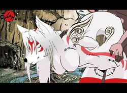 amaterasu animated anthro okami tagme